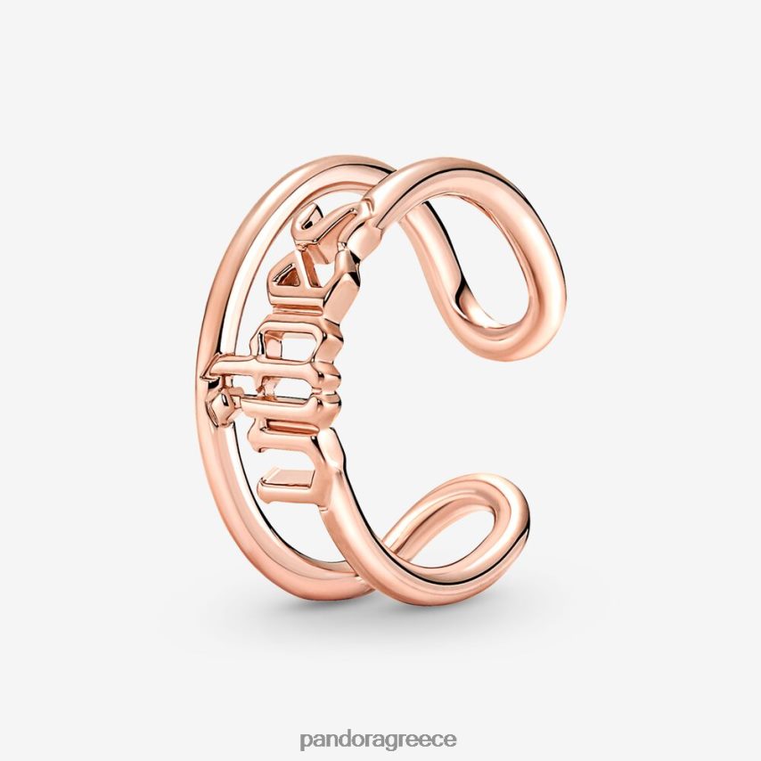ροζ επιχρυσωμένο αξεσουάρ Pandora εμένα vibes ανοιχτό δαχτυλίδι 4JZJZH693