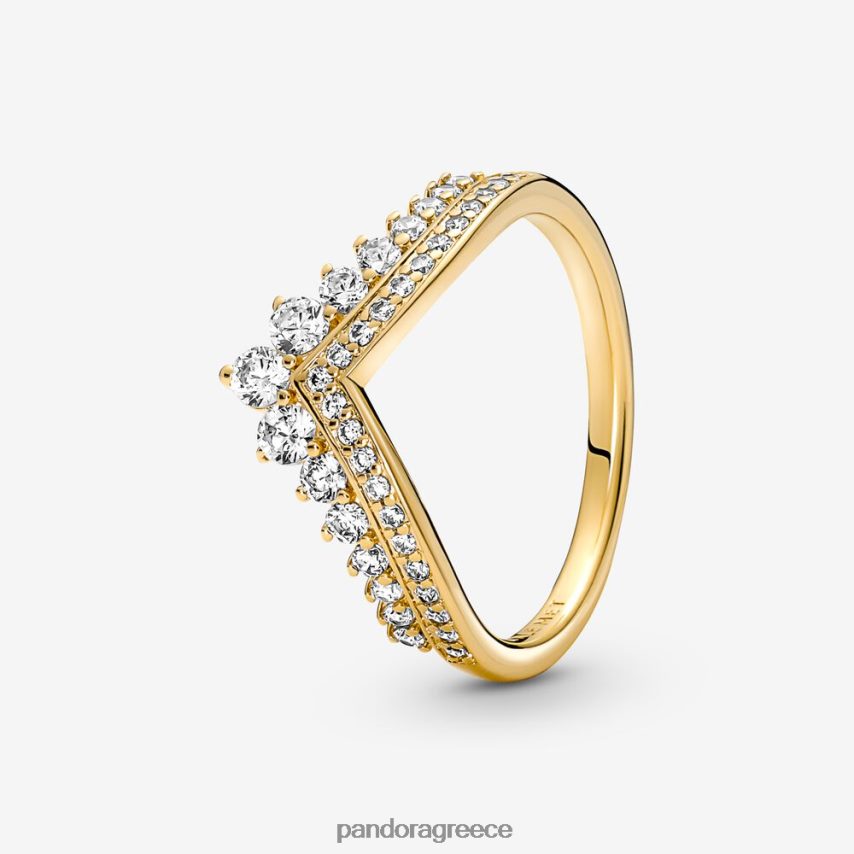 επίχρυσο αξεσουάρ Pandora διαχρονικό δαχτυλίδι τιάρα ευχών 4JZJZH555