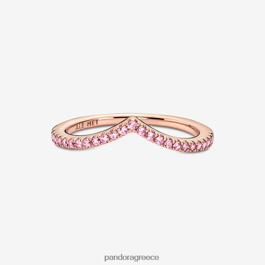 ροζ επιχρυσωμένο αξεσουάρ Pandora διαχρονικό λαμπερό ροζ δαχτυλίδι ευχής 4JZJZH592