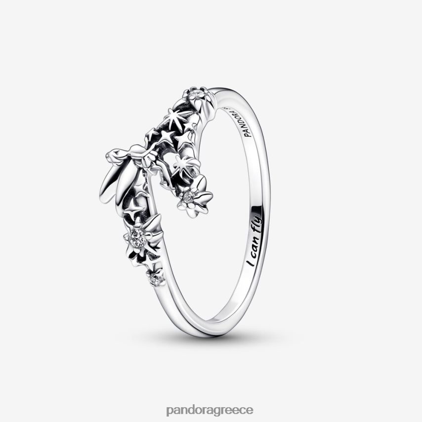 ασήμι στερλίνα αξεσουάρ Pandora αφρώδη δαχτυλίδι καμπάνας της disney 4JZJZH589
