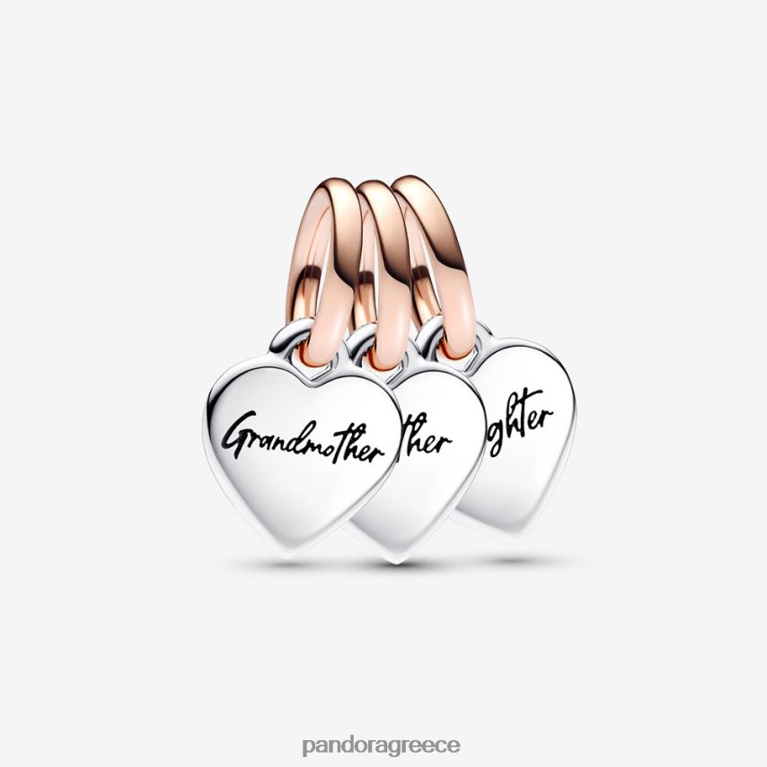 διχρωμία αξεσουάρ Pandora χωριστή οικογενειακή γενιά καρδιών τριπλό γούρι κρέμεται 4JZJZH149