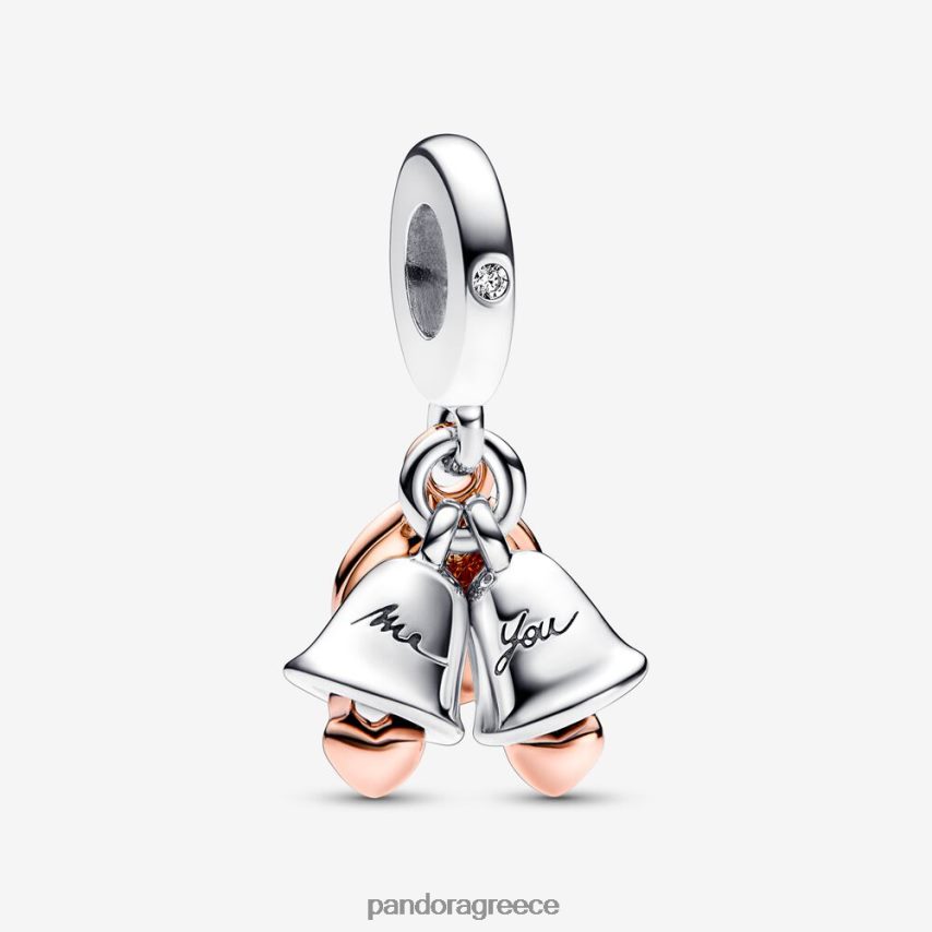 διχρωμία αξεσουάρ Pandora μόλις παντρεμένος γάμος κουδούνια διπλό κρέμονται 4JZJZH151