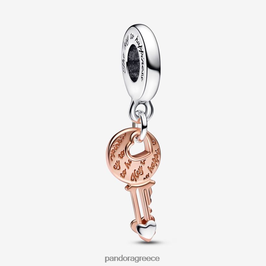 διχρωμία αξεσουάρ Pandora Κρεμαστό γούρι με κλειδί & συρόμενη καρδιά 4JZJZH229