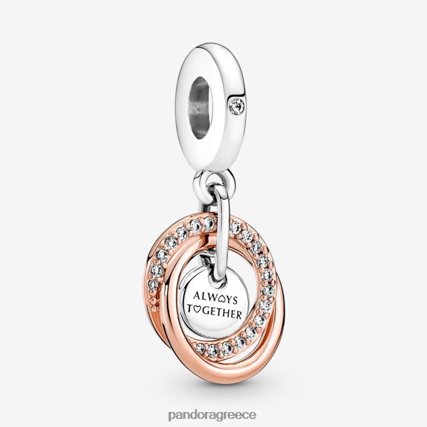 διχρωμία αξεσουάρ Pandora οικογένεια πάντα περικυκλωμένη κουνιέμαι γοητεία 4JZJZH271