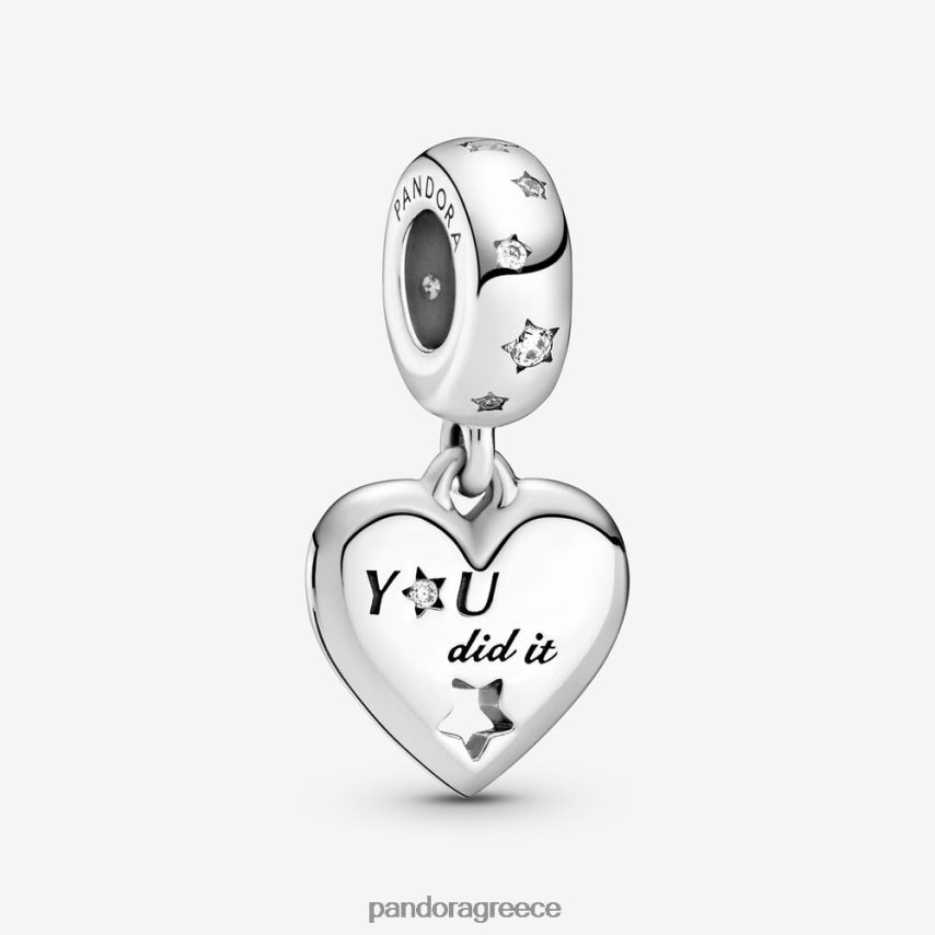 ασήμι στερλίνα αξεσουάρ Pandora συγχαρητήρια καρδιά & αστέρια κρέμονται γούρι 4JZJZH314
