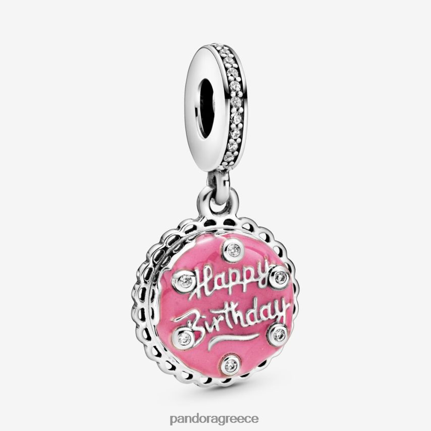 ασήμι στερλίνα αξεσουάρ Pandora ροζ τούρτα γενεθλίων κουνιέμαι γούρι 4JZJZH53