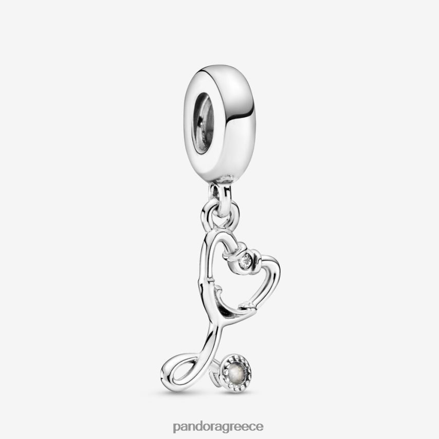 ασήμι στερλίνα αξεσουάρ Pandora στηθοσκόπιο γούρι κρέμεται καρδιά 4JZJZH55
