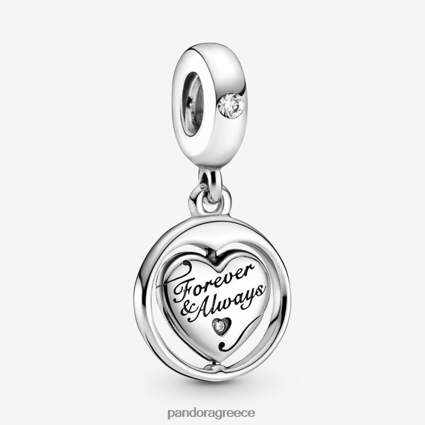 ασήμι στερλίνα αξεσουάρ Pandora περιστρέφεται για πάντα και πάντα γοητεία αδερφής ψυχής 4JZJZH63