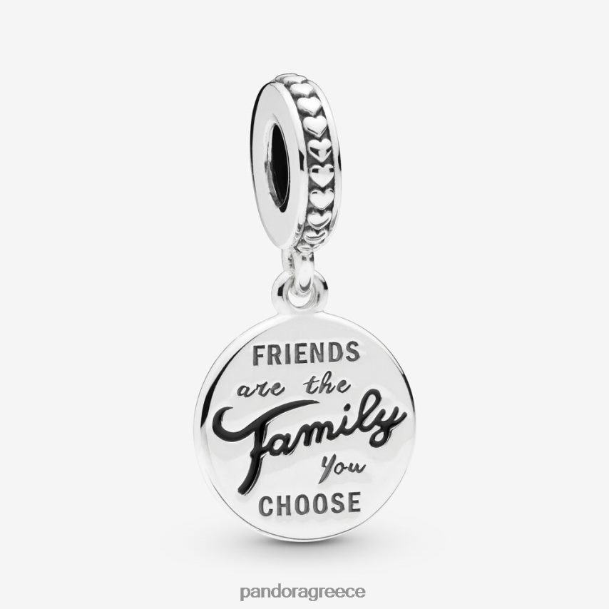 ασήμι στερλίνα αξεσουάρ Pandora οι φίλοι είναι οικογενειακή γοητεία 4JZJZH75