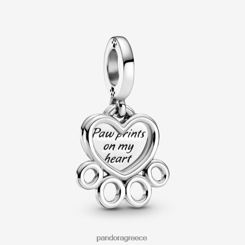 ασήμι στερλίνα αξεσουάρ Pandora Καρδούλες και μοτίβο με στάμπα με κρέμες 4JZJZH77