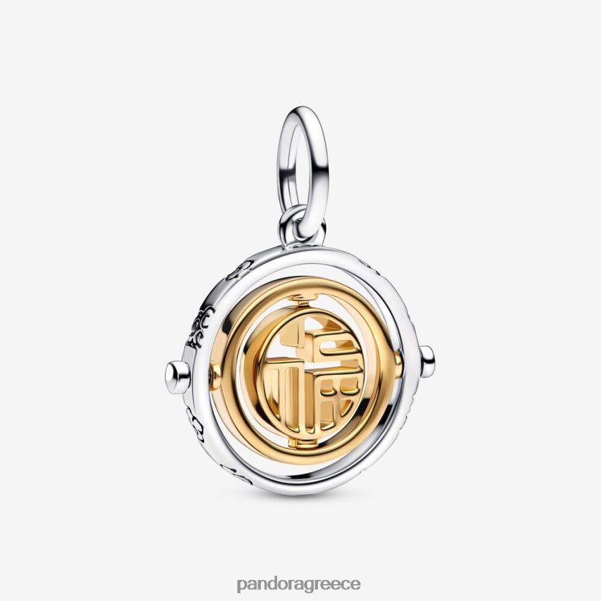 διχρωμία αξεσουάρ Pandora fu spinning dangle γούρι 4JZJZH234