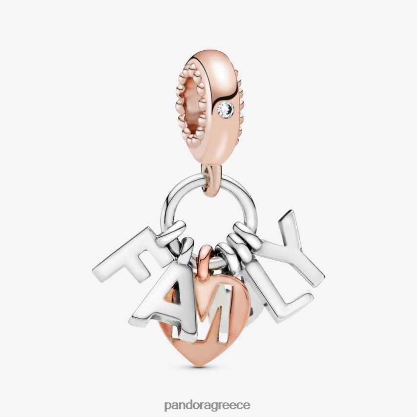 διχρωμία αξεσουάρ Pandora οικογενειακά γράμματα κρέμονται γοητεία 4JZJZH122