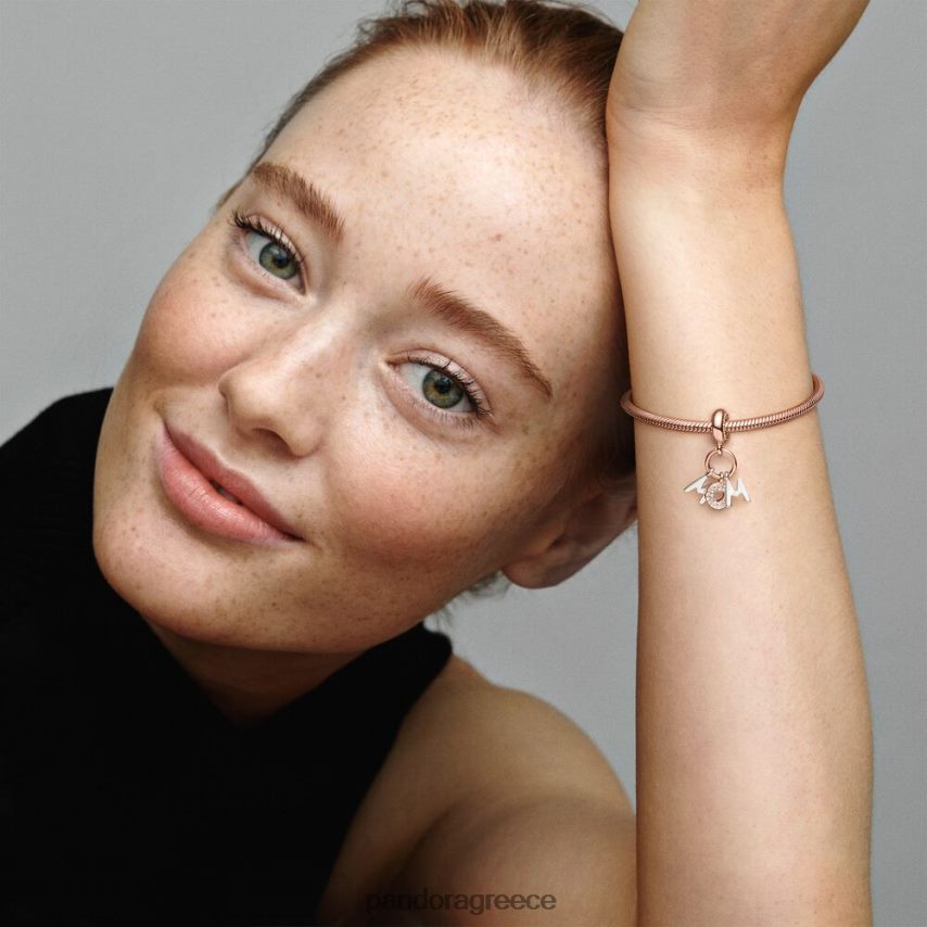 διχρωμία αξεσουάρ Pandora μαμά γράμματα κρέμονται γούρι 4JZJZH273