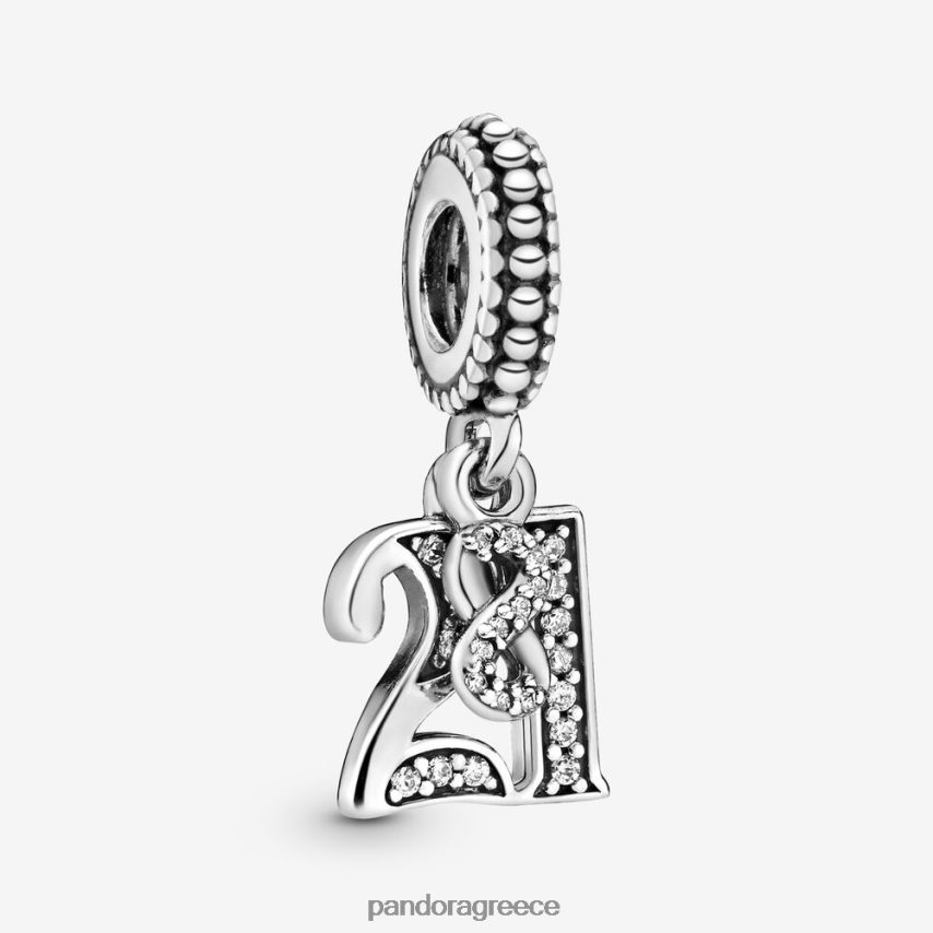 ασήμι στερλίνα αξεσουάρ Pandora 21η γιορτή κουνιέμαι γούρι 4JZJZH88
