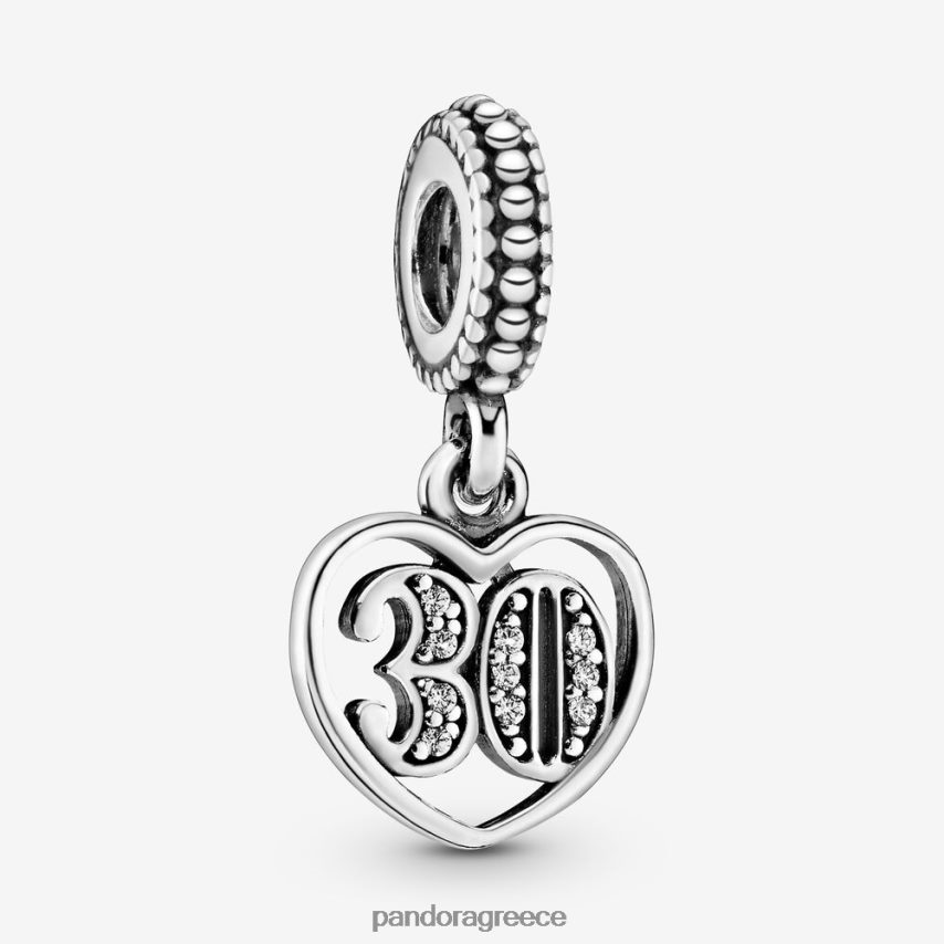 ασήμι στερλίνα αξεσουάρ Pandora 30η γιορτή κουνιέμαι γούρι 4JZJZH104