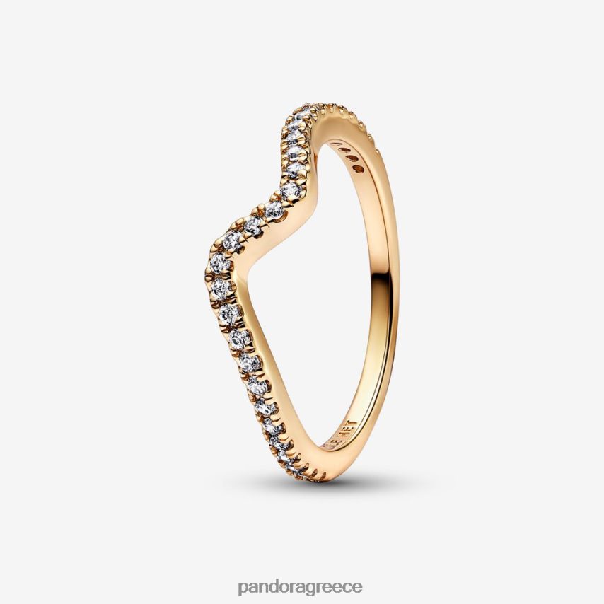 τυπικό χρώμα αξεσουάρ Pandora Σετ αφρώδη αιωνιότητα και κύμα δαχτυλίδι 4JZJZH572