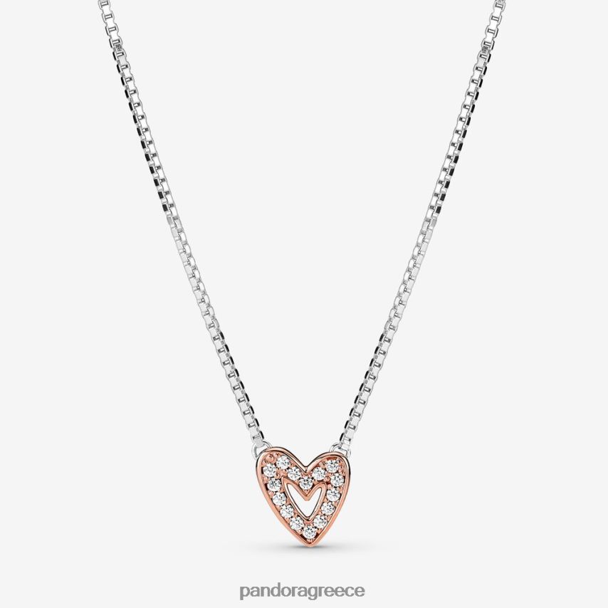 διχρωμία αξεσουάρ Pandora αστραφτερό κολιέ με καρδιά 4JZJZH769