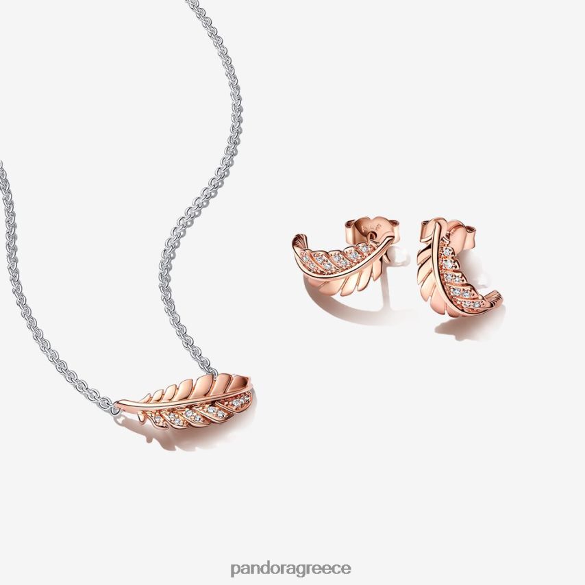 τυπικό χρώμα αξεσουάρ Pandora Σετ κολιέ και σκουλαρίκι με κυρτό κολιέ 4JZJZH783