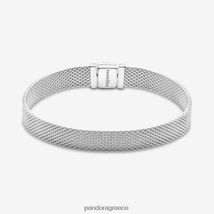 ασήμι στερλίνα αξεσουάρ Pandora Σετ δώρου αντανακλαστικά αφρώδη παγάκια 4JZJZH431